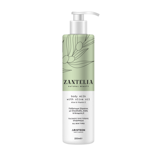 Zantelia Bodylotion 250ml