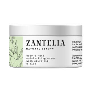 Zantelia Body- en Handcreme 250ml