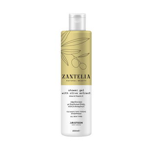 Zantelia Olijfdouchegel 250ml